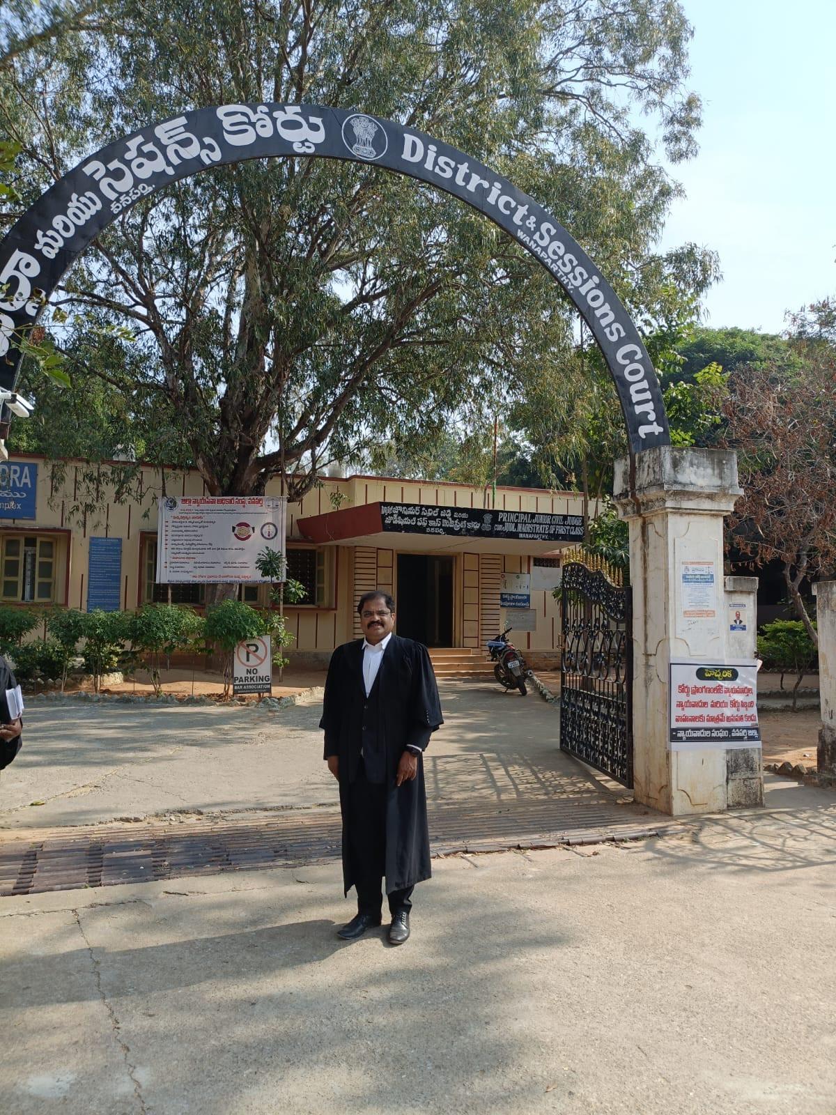 Telangana High Court